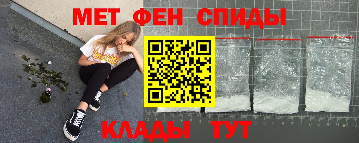Севастополь  АМФ  Вход с VPN  АМФ Premium 