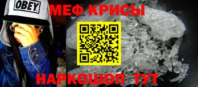 кокс Гагарин