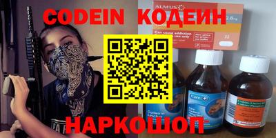 ГАЛЛЮЦИНОГЕННЫЕ ГРИБЫ Гай