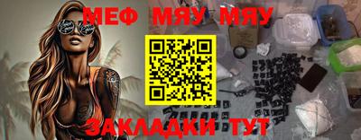 кокс Гагарин