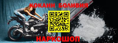 кокс Гагарин
