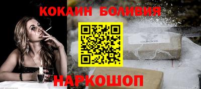 соль ск Гатчина