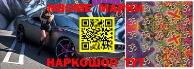 кокс Гагарин