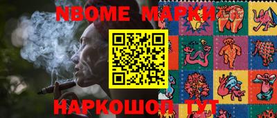ГАЛЛЮЦИНОГЕННЫЕ ГРИБЫ Гай