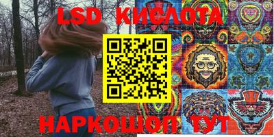 кокс Гагарин