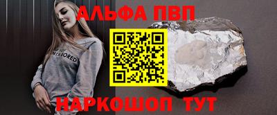 ГАЛЛЮЦИНОГЕННЫЕ ГРИБЫ Гай