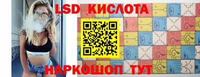 ГАЛЛЮЦИНОГЕННЫЕ ГРИБЫ Гай