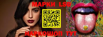 кокс Гагарин