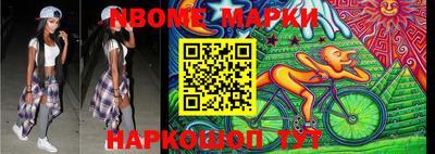 кокс Гагарин