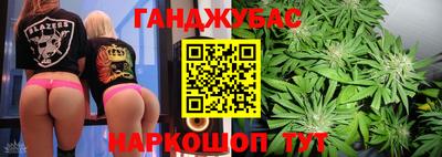 соль ск Гатчина