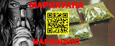 кокс Гагарин