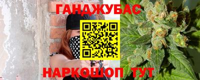 кокс Гагарин