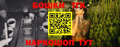 соль ск Гатчина