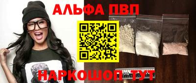 ГАЛЛЮЦИНОГЕННЫЕ ГРИБЫ Гай