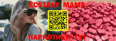 кокс Гагарин