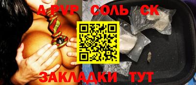ГАЛЛЮЦИНОГЕННЫЕ ГРИБЫ Гай