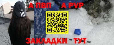 кокс Гагарин