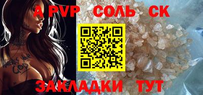ГАЛЛЮЦИНОГЕННЫЕ ГРИБЫ Гай