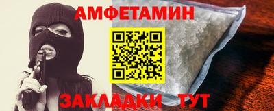 ГАЛЛЮЦИНОГЕННЫЕ ГРИБЫ Гай