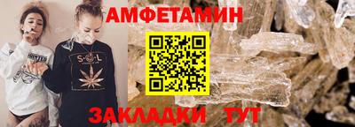 кокс Гагарин