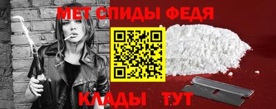 соль ск Гатчина