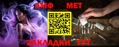 соль ск Гатчина