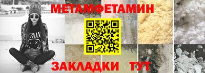 ГАЛЛЮЦИНОГЕННЫЕ ГРИБЫ Гай