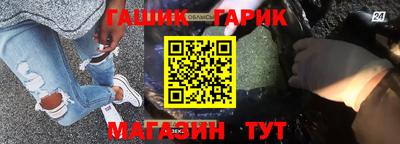 ГАЛЛЮЦИНОГЕННЫЕ ГРИБЫ Гай