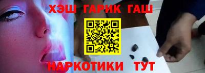 кокс Гагарин