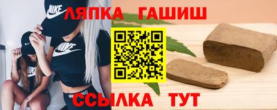 кокс Гагарин