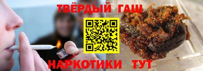 кокс Гагарин