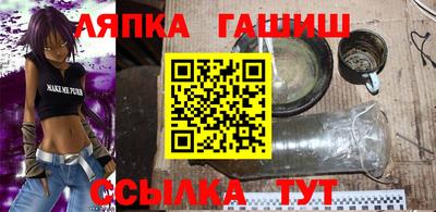 кокс Гагарин