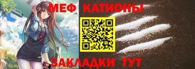 кокс Гагарин
