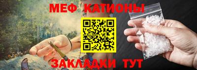 ГАЛЛЮЦИНОГЕННЫЕ ГРИБЫ Гай