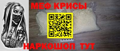 соль ск Гатчина