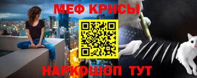 соль ск Гатчина