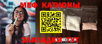 соль ск Гатчина