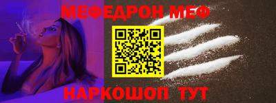 ГАЛЛЮЦИНОГЕННЫЕ ГРИБЫ Гай