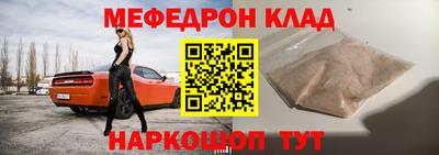 ГАЛЛЮЦИНОГЕННЫЕ ГРИБЫ Гай