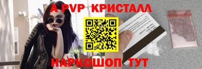 ГАЛЛЮЦИНОГЕННЫЕ ГРИБЫ Гай