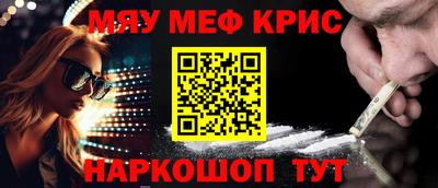 ГАЛЛЮЦИНОГЕННЫЕ ГРИБЫ Гай